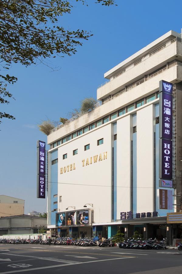 Hotel Taiwan Changhua Eksteriør billede
